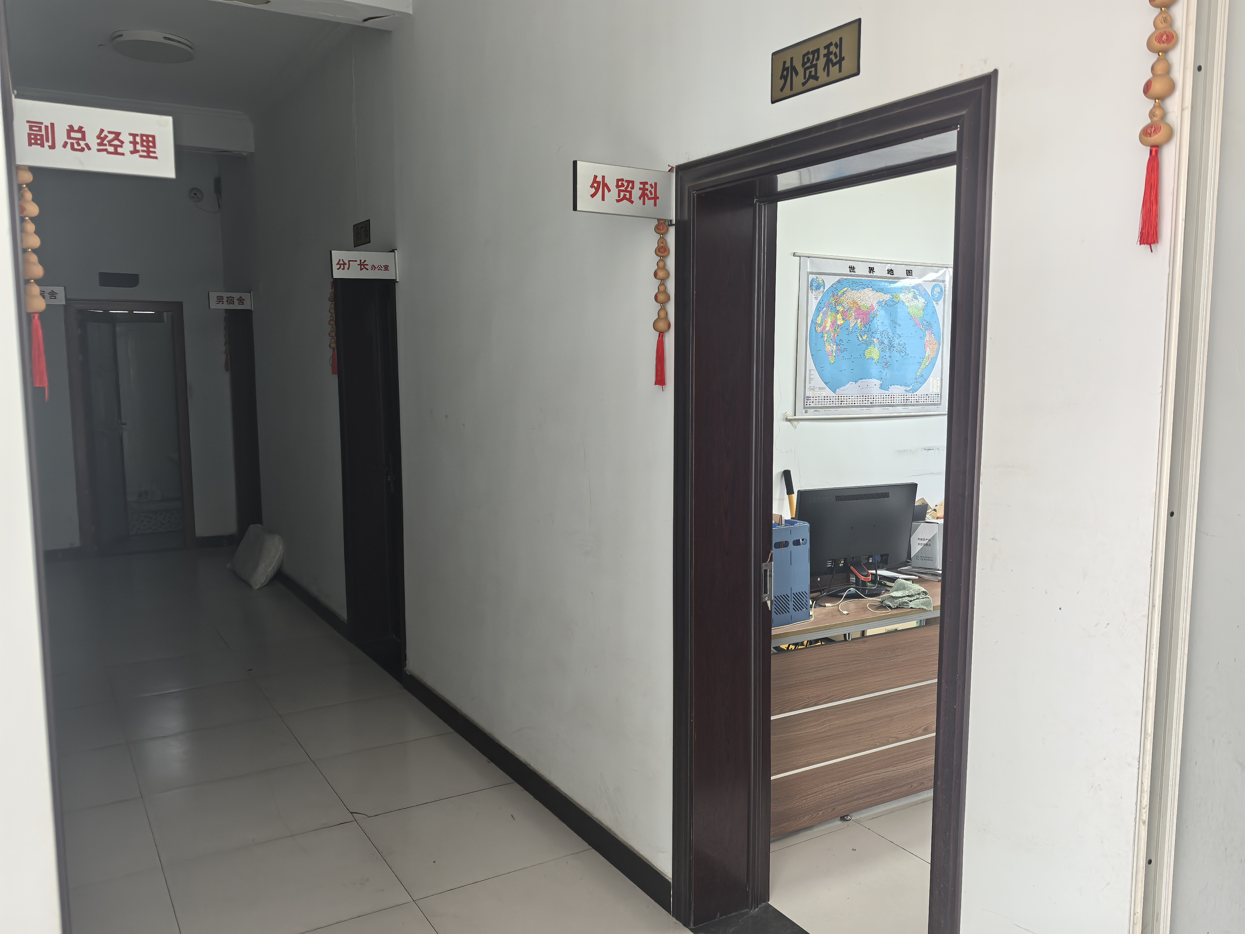 办公环境3