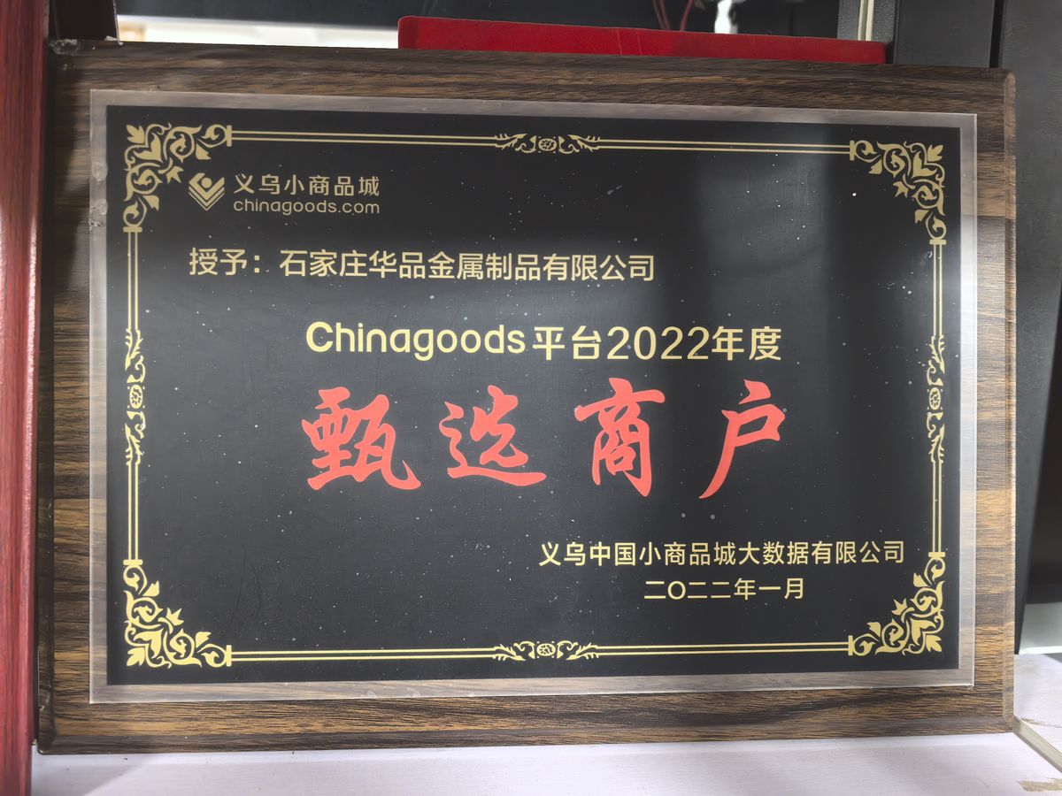ISO质量管理体系认证（中文）